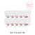 BUY IN BULK - UNIQOLOUR 6x6 Mix & Make Journal - White (x10)