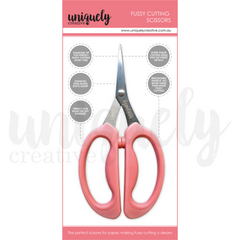 Antique Style Small Fussy Cut Scissors | 4.3